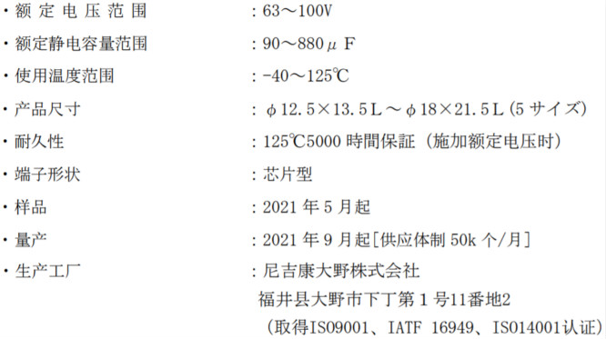 f7c577ed130ee6386e4b1edcfb295ff4_090955292g5l.png