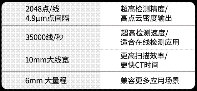 1706261137217.jpg