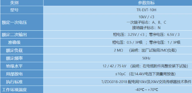 1706272896019.jpg