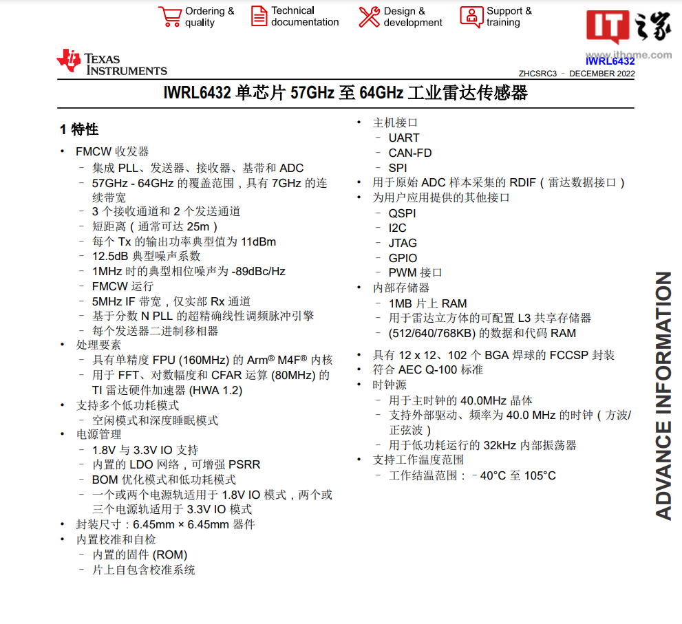 1706277255073.jpg