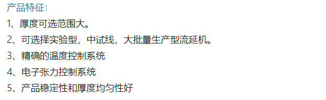 1721802856224.png
