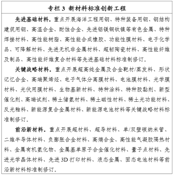 13a3279b575d9448c1fe08aa8cce7c14.png