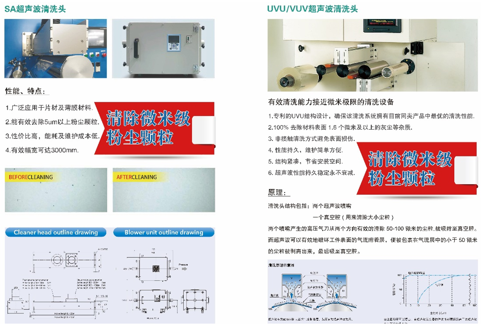 b9b06ddf-1363-4d21-bfc2-d794cbd67e2c.png