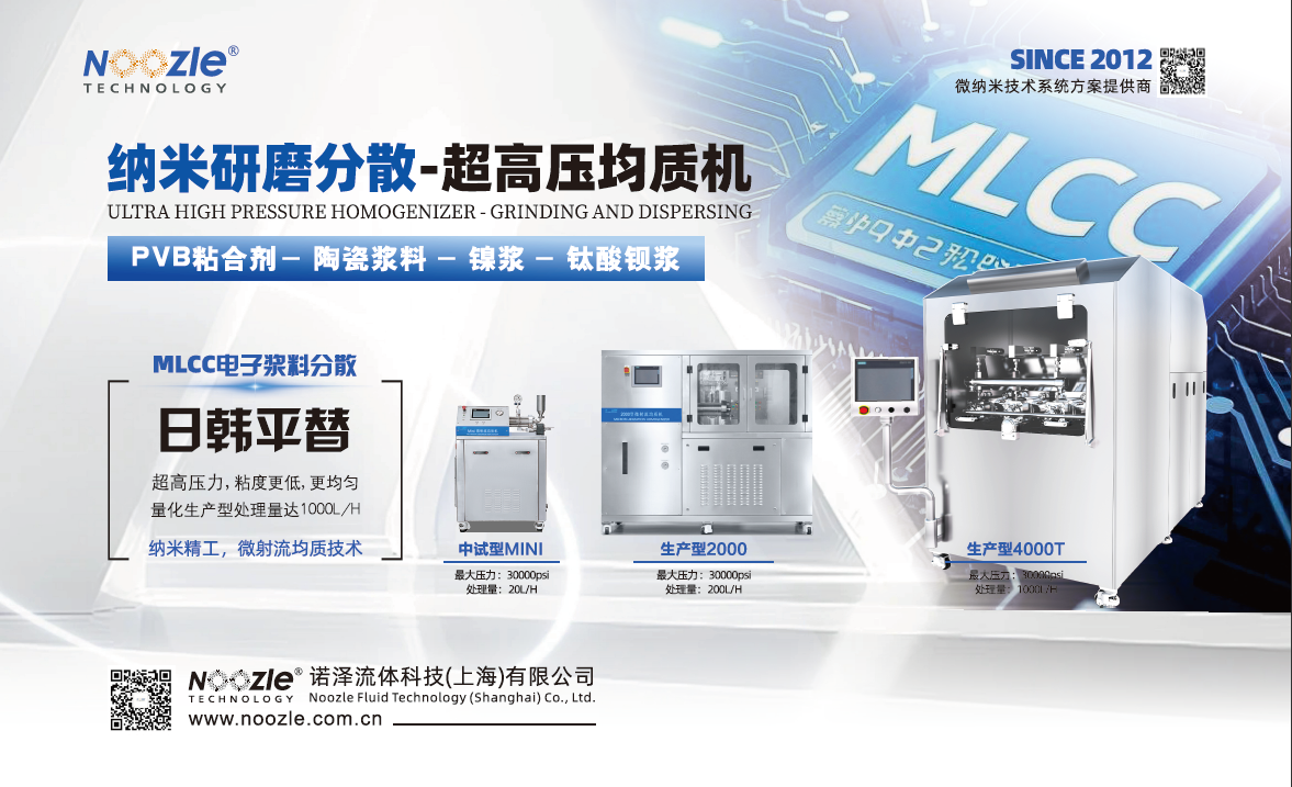 50b61f00-04ec-483c-a25e-a66cfa97ebe9.png