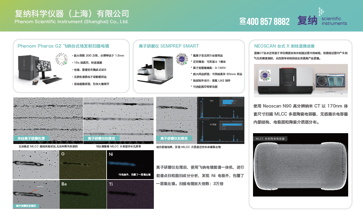 dbb33751-fd07-4ed3-a393-f8822628f015.png