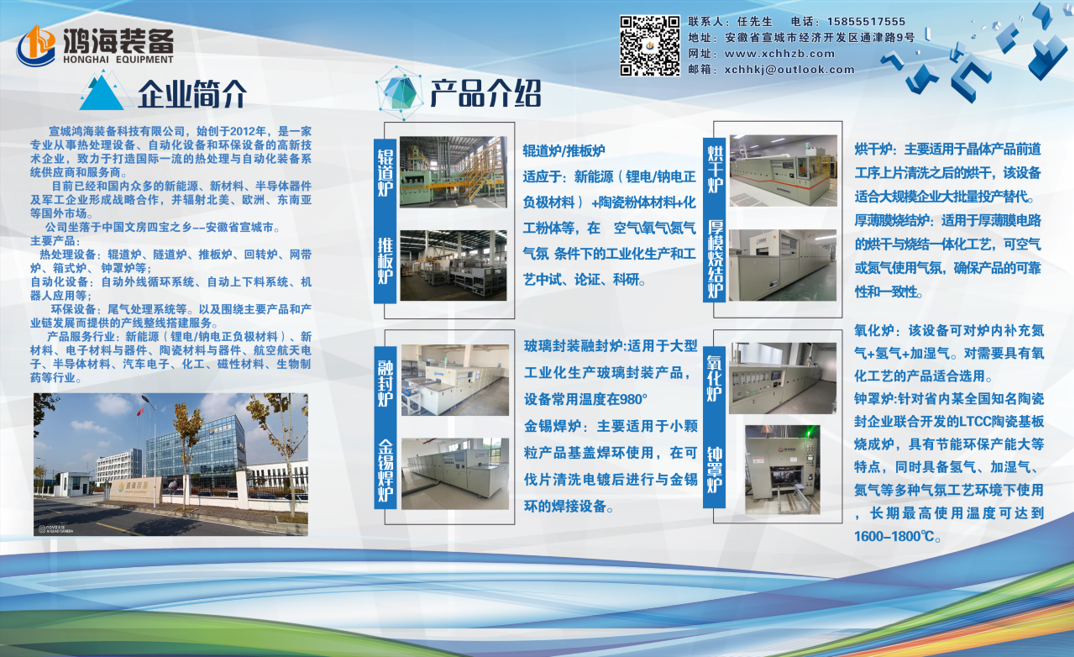 f09937c3-0f9f-4f04-a7d6-8b352fdecaae.png