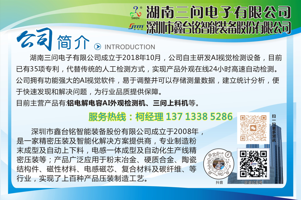 0dc60c57-f65d-4d69-aaca-c9f68ff46155.png