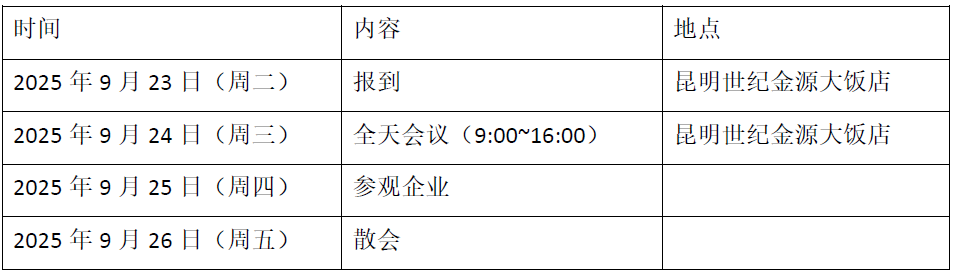 485657da-da35-4e8d-bbba-553e6942a198.png