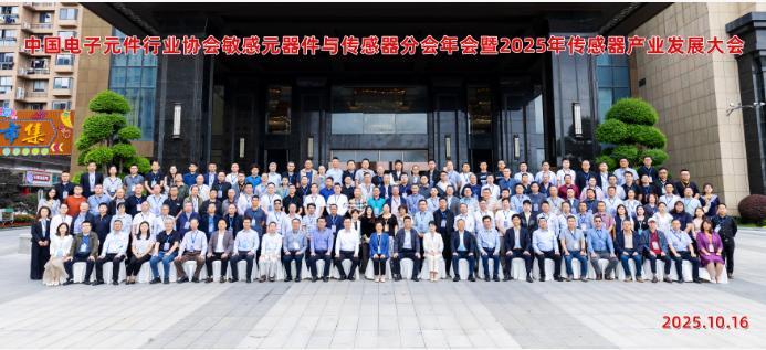 5fd7e445-8cbd-438e-9596-f2da37d1f074.png